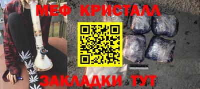 mdma Пыть-Ях