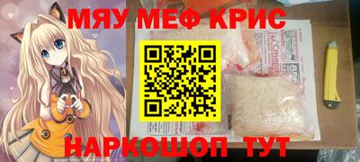 mdma Пыть-Ях