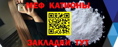 mdma Пыть-Ях