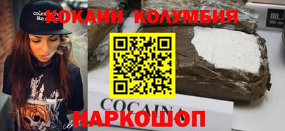 СК Пугачёв