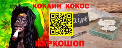 СК Пугачёв