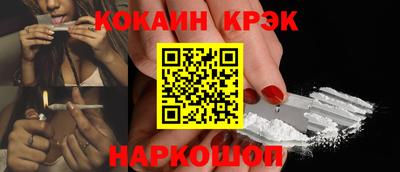 СК Пугачёв