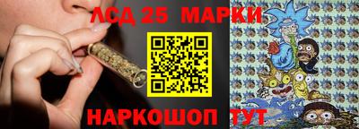 прущие крисы Пушкино