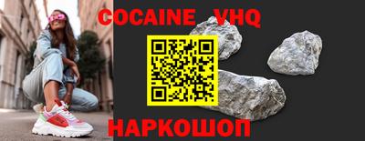 прущие крисы Пушкино