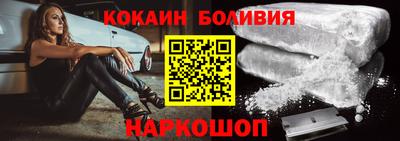 СК Пугачёв