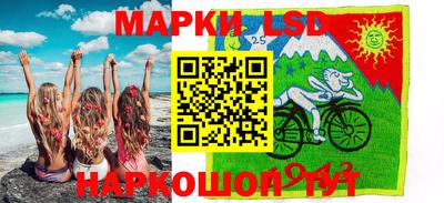 mdma Пыть-Ях