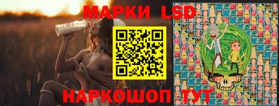mdma Пыть-Ях