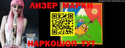 прущие крисы Пушкино