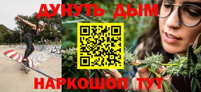 прущие крисы Пушкино