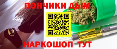 СК Пугачёв