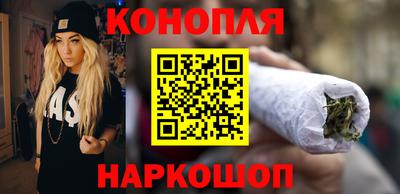 прущие крисы Пушкино