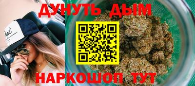 mdma Пыть-Ях