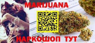 mdma Пыть-Ях