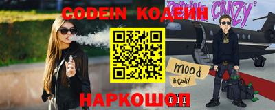 mdma Пыть-Ях
