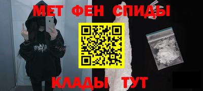 СК Пугачёв
