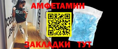 СК Пугачёв