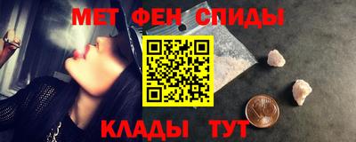 СК Пугачёв