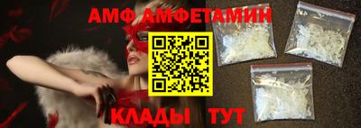 mdma Пыть-Ях