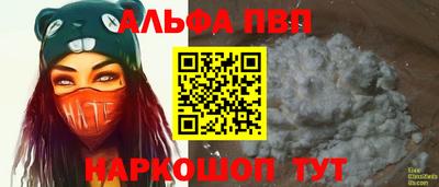 mdma Пыть-Ях